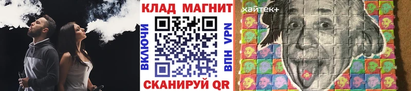 МЕФ Юрьевец