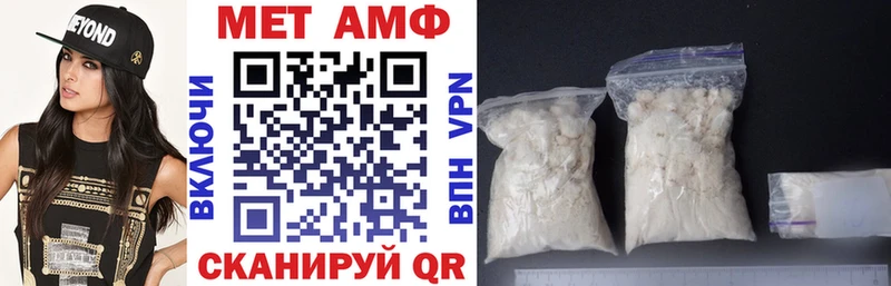 АМФ VHQ  Юрьевец 