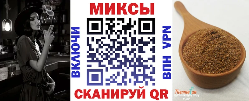 Бутират буратино  Юрьевец 