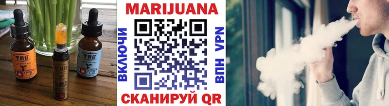 купить закладку  Юрьевец  hydra ссылка  Canna-Cookies конопля 