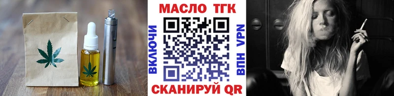 Canna-Cookies конопля Юрьевец