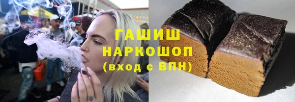 соль ск Алексин