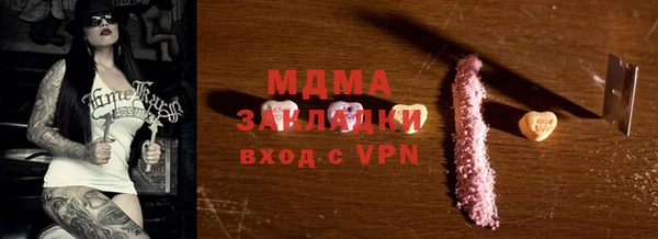 соль ск Алексин