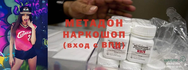 прущий лед Алзамай