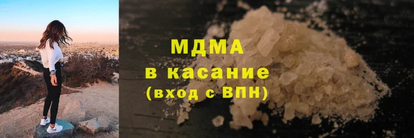 дживик Алексеевка