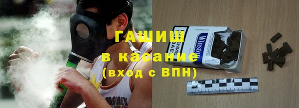 дживик Алексеевка