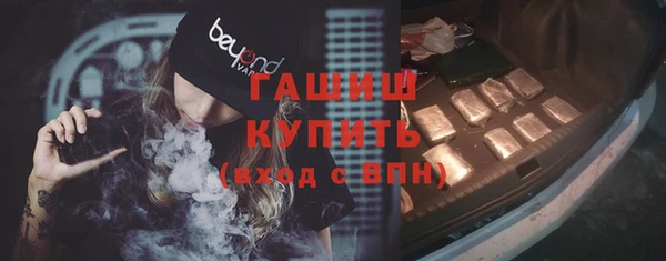 дживик Алексеевка