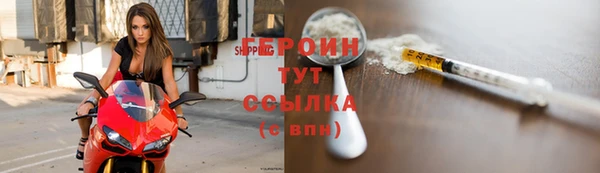 соль ск Алексин