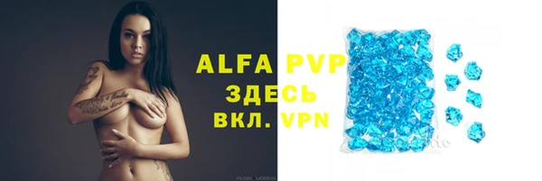 дживик Алексеевка