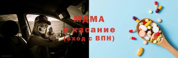 прущий лед Алзамай