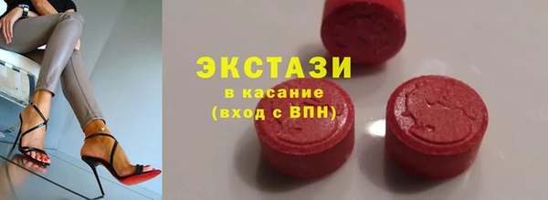 соль ск Алексин