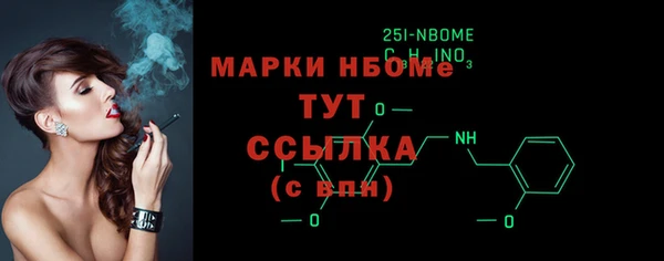 соль ск Алексин