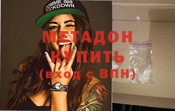 дживик Алексеевка
