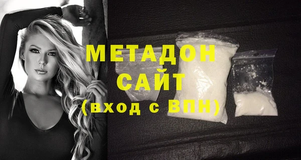 прущий лед Алзамай