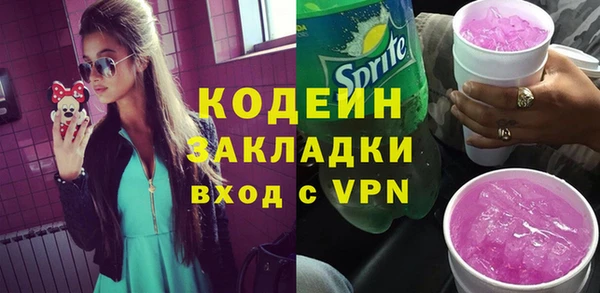 СК Лагань