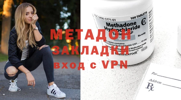 дживик Алексеевка