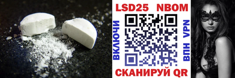 ЛСД экстази ecstasy  что такое   Юрьевец 