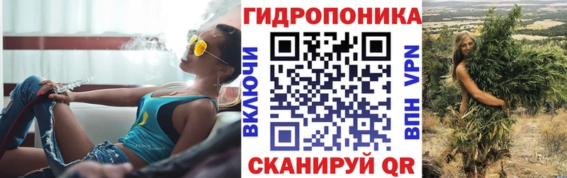 МЕГА рабочий сайт Юрьевец Бошки марихуана LSD WEED купить наркотик